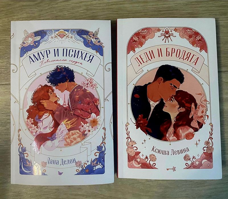 Продам интересные книги