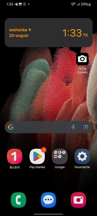 Samsung S21 Ultira 5G