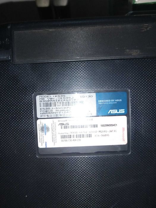 Нужно заменить дисплей