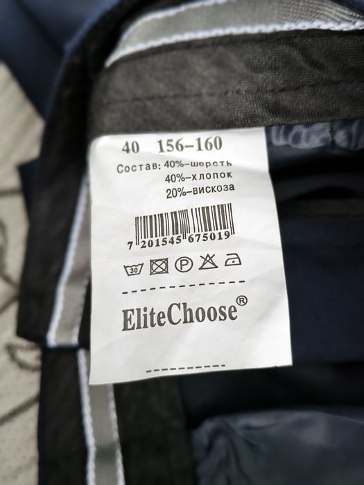 Продам новые брюки