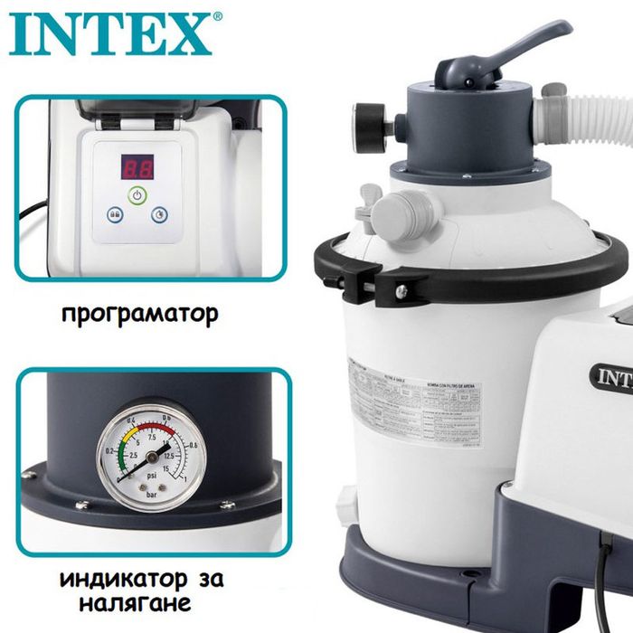 Филтърна помпа с пясък Intex 3500л