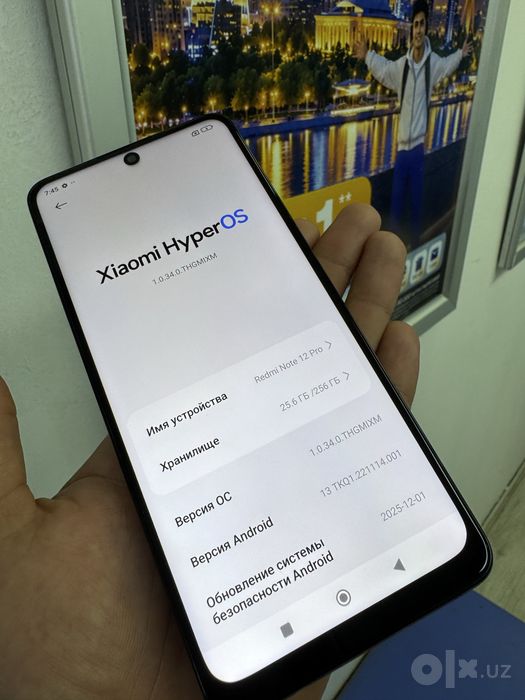 Redmi Note 12 Pro 8GB 256GB
