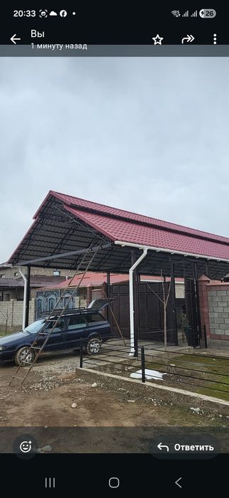 Навесы в стиле хай-тек.  Арка . Шанхай