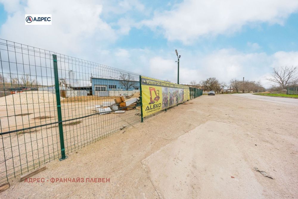 Парцел в Плевен-Индустриална зона - Запад площ 986 цена 109000