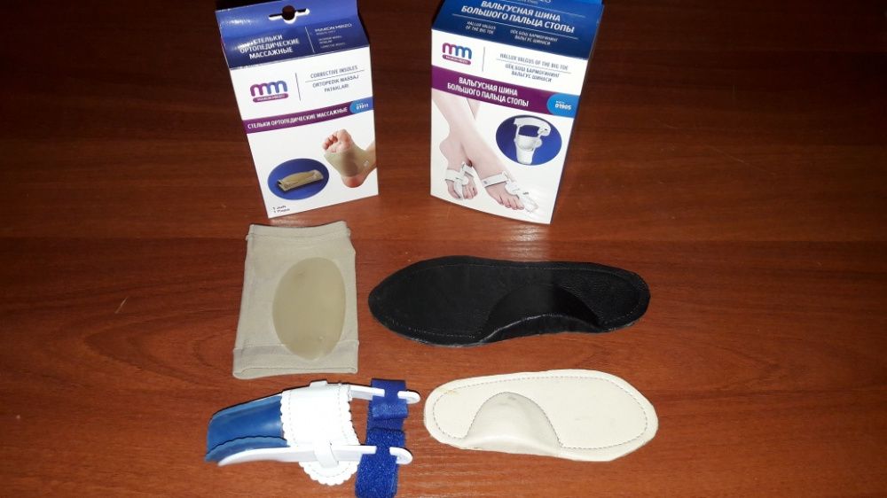 Ортопедический салон