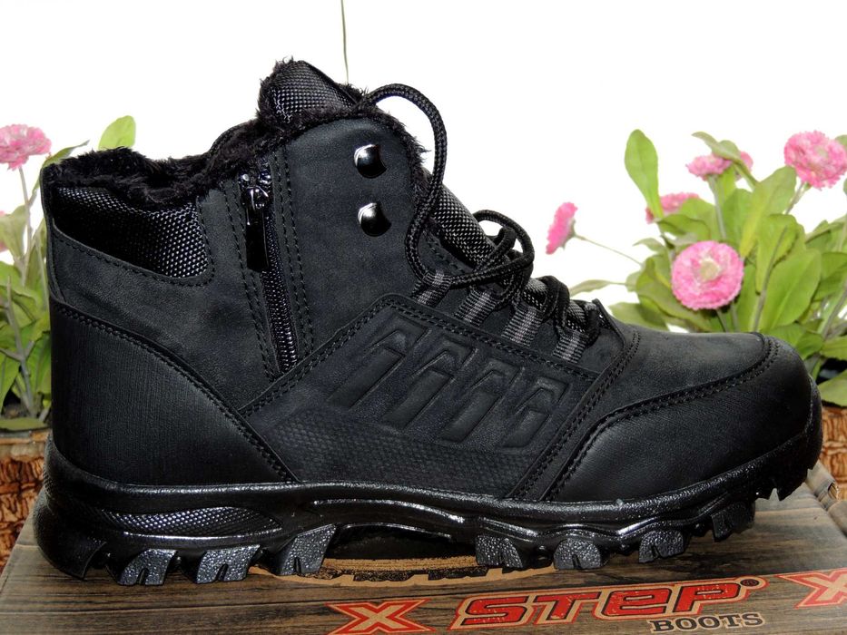 Ghete de iarnă 44/45