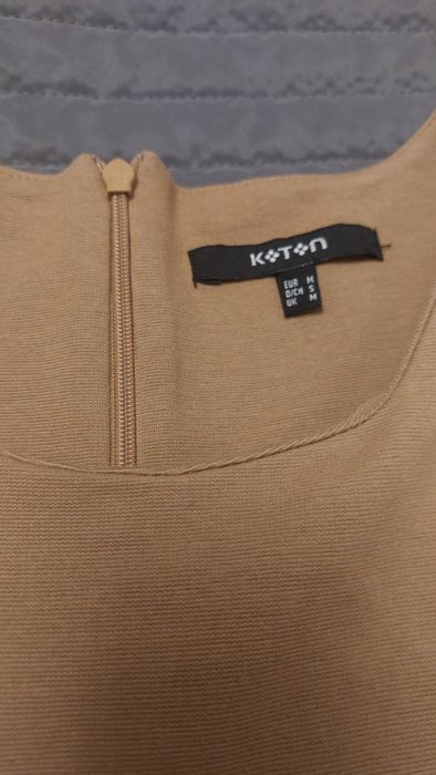 Rochie bej  fără maneci