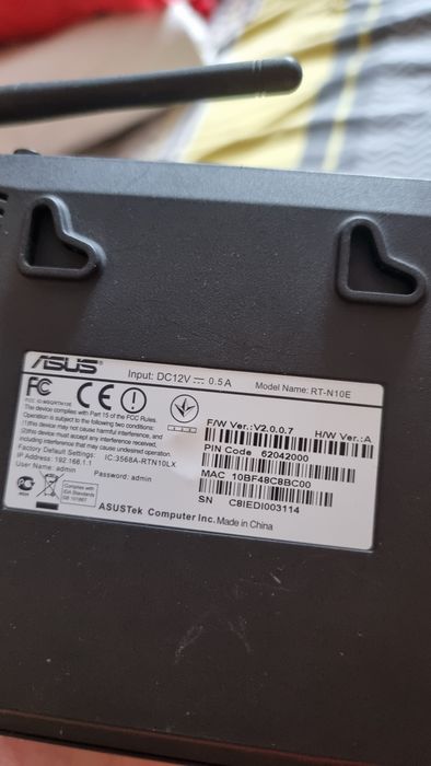 Router Asus RT-N10E wireless N ruter