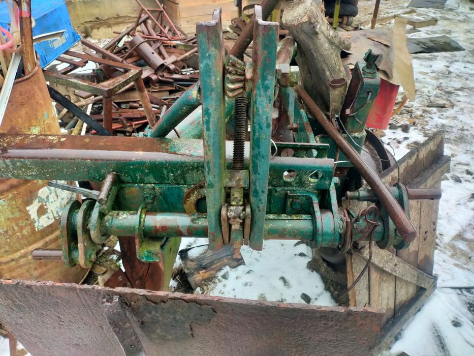 Vand plug  și remorca