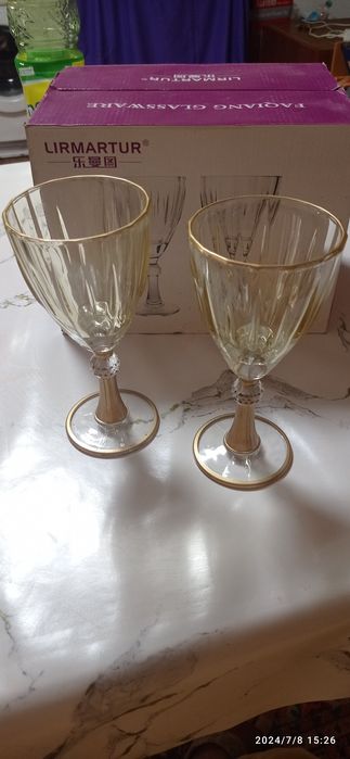 Фужеры  LIRMARTUR 6шт