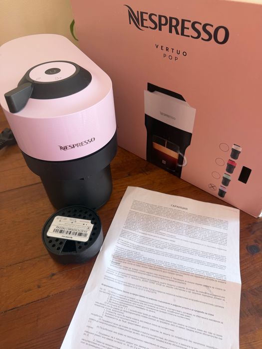 Nespresso Vertuo