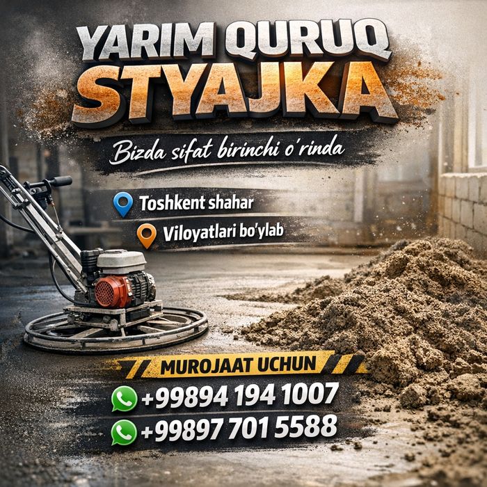 Полусухое стяжка.цена 30.000м²