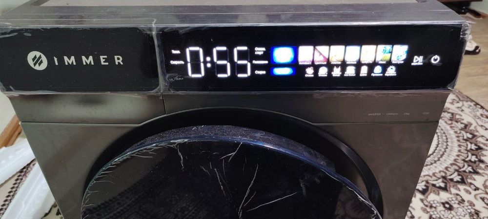IMMER. Automat kir yuvish mashinasi 10kg