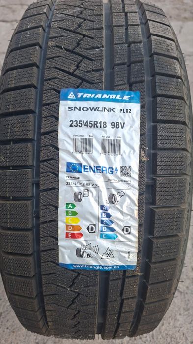 Шины новые комплект 4 штуки