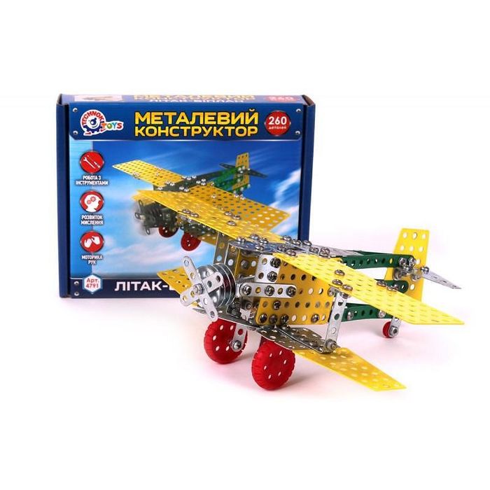 Метален конструктор  с болтове гайки инструменти за направа на изтреби