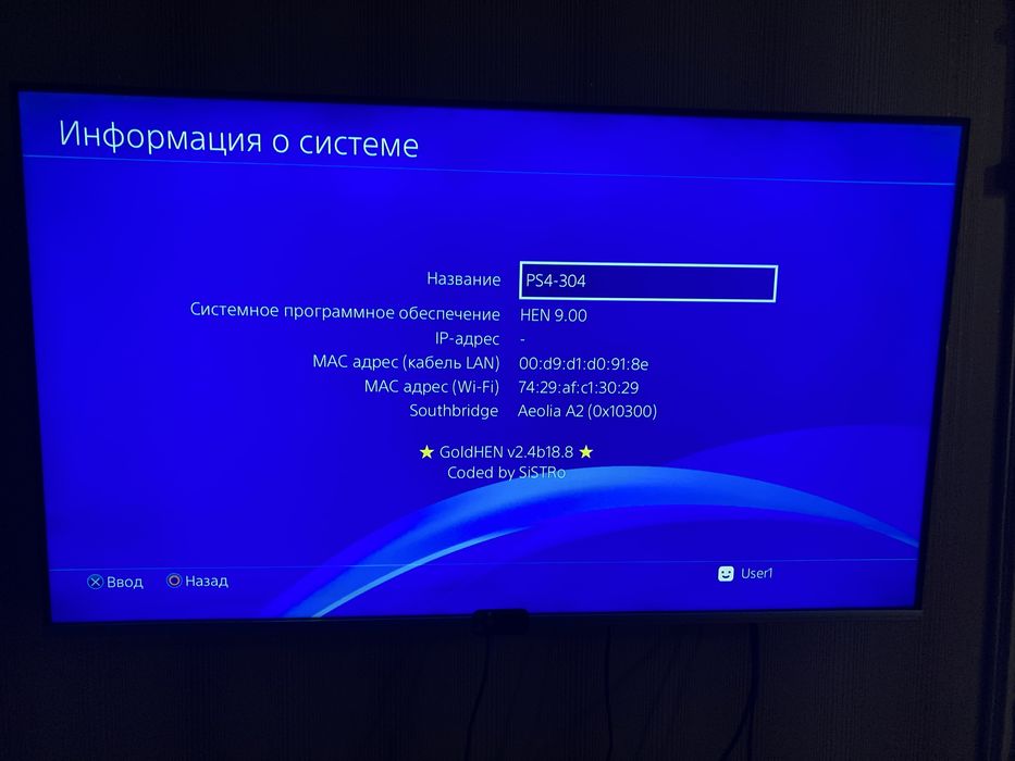 Playstation 4  1tb hotira 9.00 vzlom GoldHen