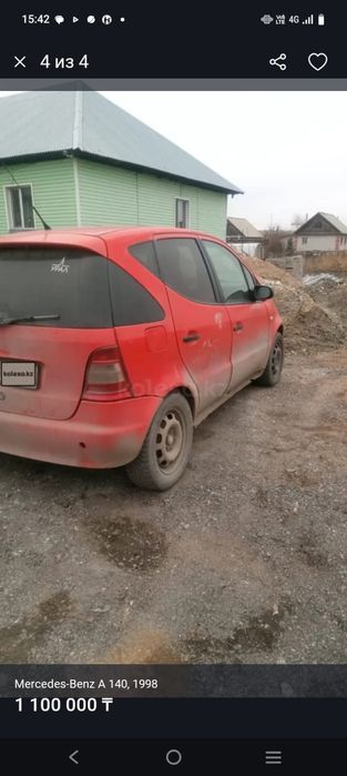 Продам Мерседес А класс