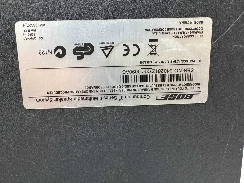 Буфер - Bose Companion 3 Sub