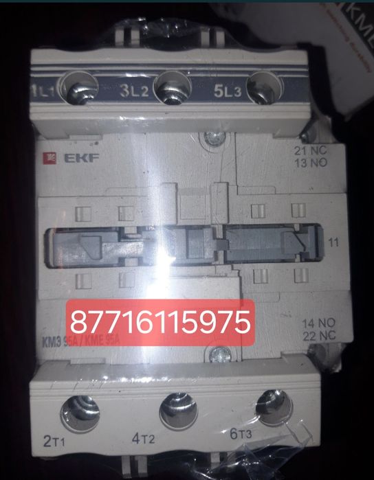 Пускатель Автомат выключатель