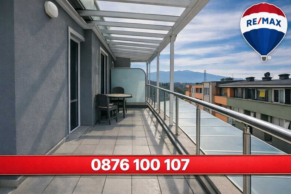 Продава се Двустаен апартамент в София, Гео Милев - 98 кв.м за 1348 €/кв.м - Снимка #3