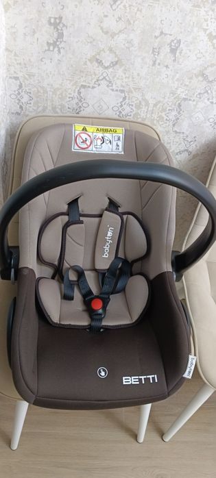 Продам автокресло от 0 до 2 лет