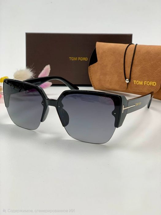 Очки солнцезащитные