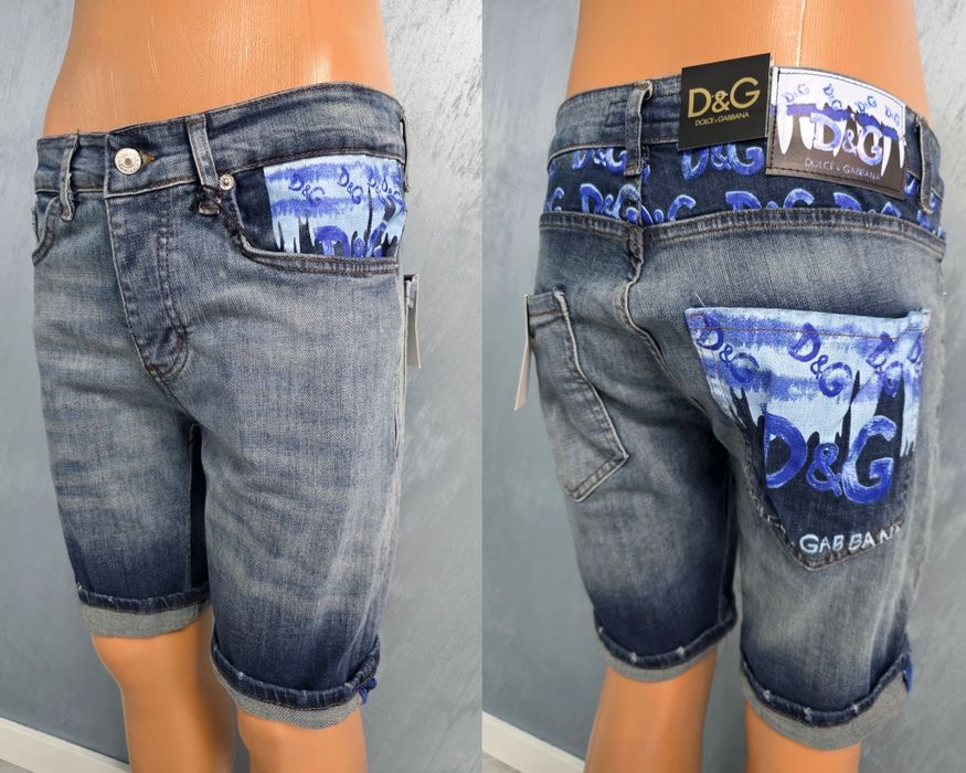 Blugi Dsquared scurti