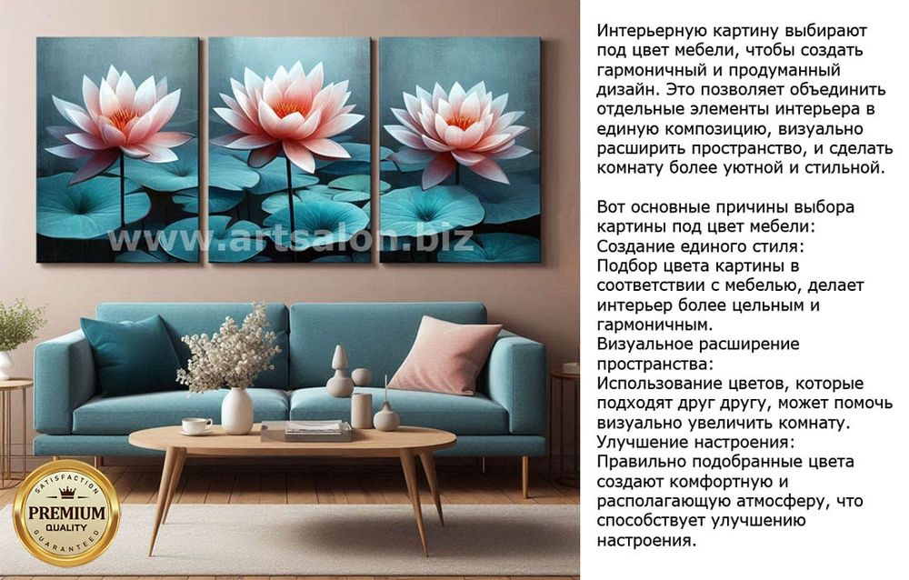 Меловая доска на петлях, евростиль, любые размеры на заказ
Черная