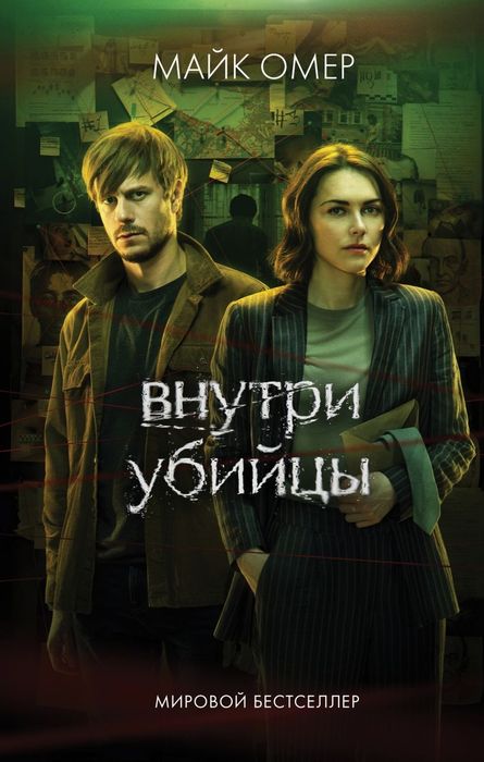 книги новые, и очень интересные