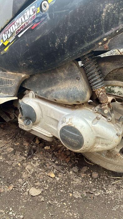 Vând său schimb scuter de 250cc