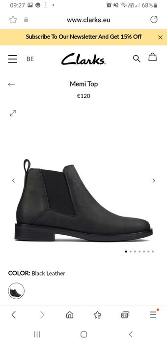 Чисто нови дамски боти на Clarks