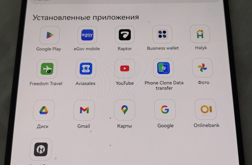 Huawei mate x3, 12/1Tb