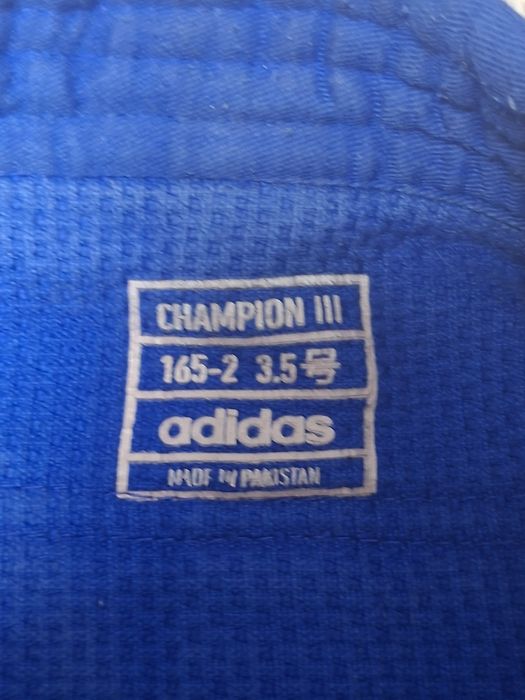 Кимоно для дзюдо Adidas, оригинал