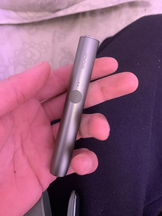 Vand iqos iluma putin folosit