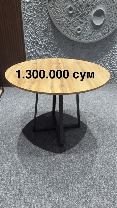 Стол и стулья пояти новые