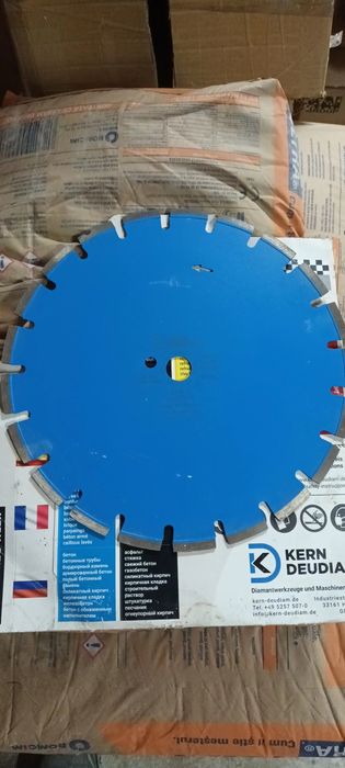 Disc diamantat 350 ,debitare beton/asfalt