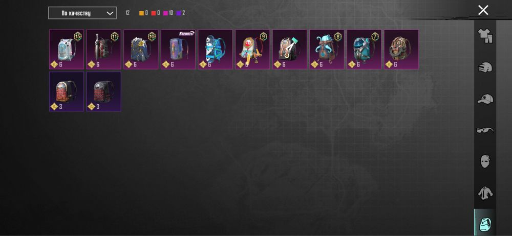 Продам Аккаунт В пабге