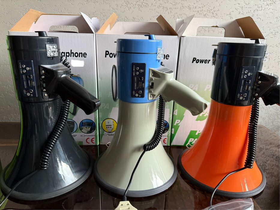 БЕПУЛ Доставка,Карнай Megafon Мегафон Громкоговорител овоз кучайтиргич