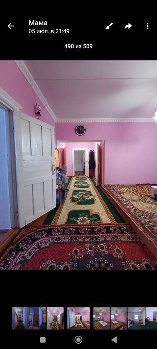 7 катеж де жай сатылады Битон ко́шеде жинишке 10 шы жай