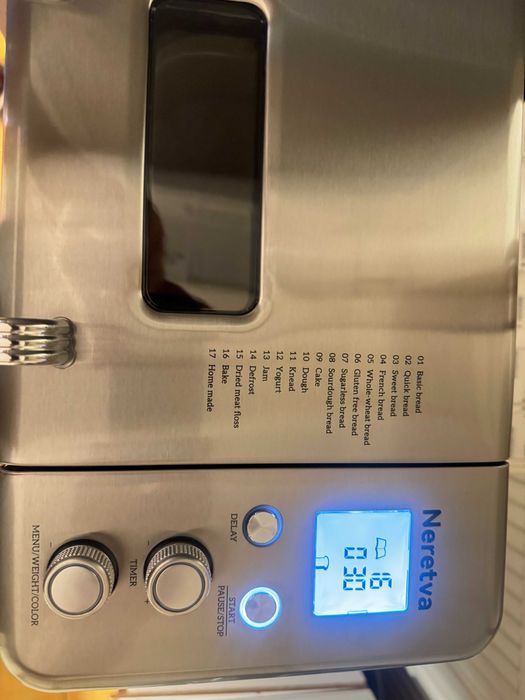 Хлебопекарна Neretva с керамична форма