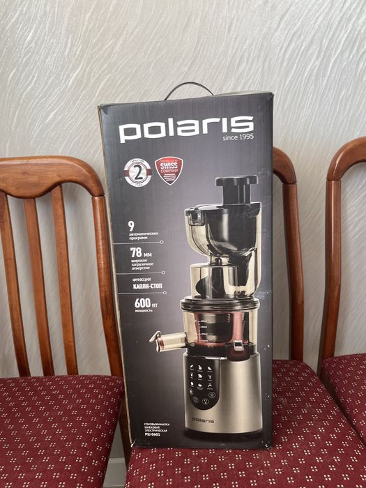 Продам соквыжималку