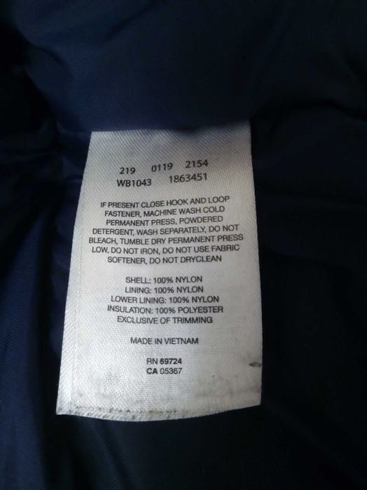 Детская куртка Columbia