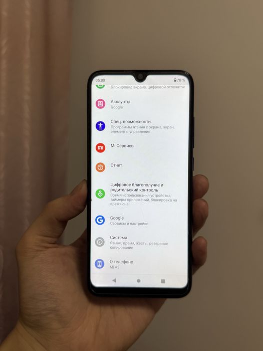 Xiaomi A3 4/64gb смартфон продам
