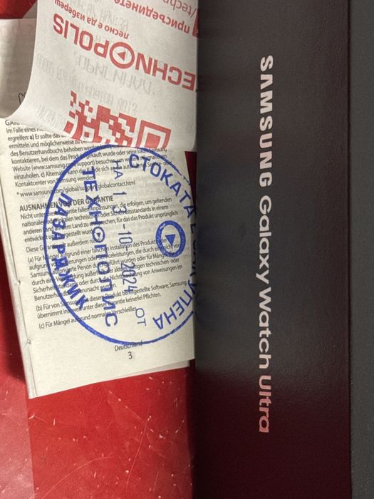 НОВ 47mm Samsung watch 8 Ultra LTE Technopolis Гаранция 2027 Silver