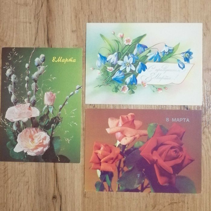 Открытки СССР чистые