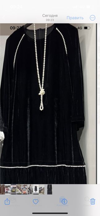 Женская одежда новая