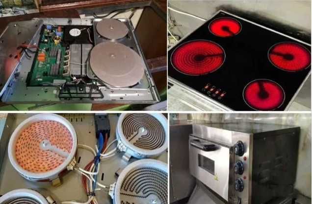 Ремонт стиральных машин Ремонт посудомоечных машин Ремонт холодильника