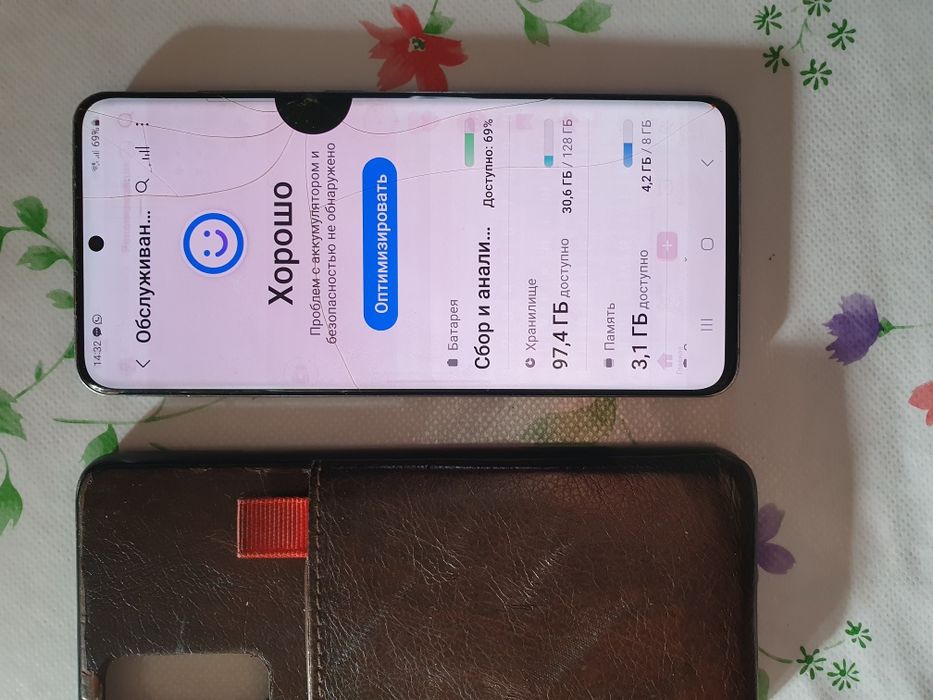 Samsung galaxy S 20   8/128гб