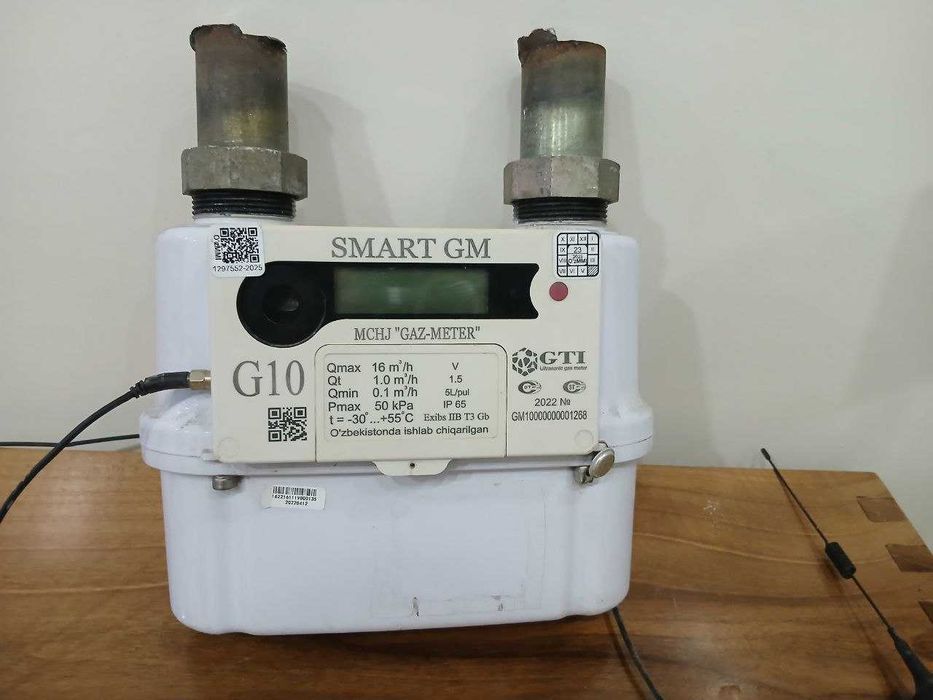 Продам газовый счетчик Smart G10