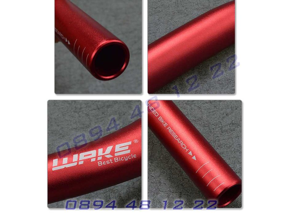 Кормило 780мм WAKE Колело Кормила Drag C1 Sprint Truvativ Cross